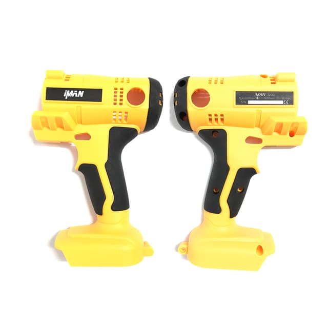 No.1117 : ABS Housing (L+R)