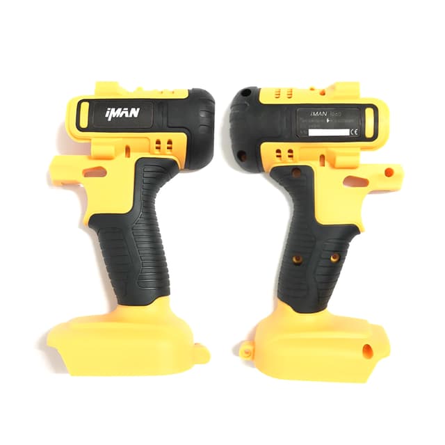 No.1215 : ABS Housing (L+R)